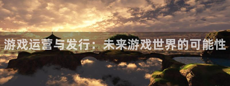 广州db电竞网络科技有限公司