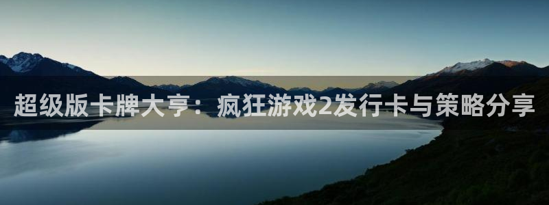 db电竞子招聘