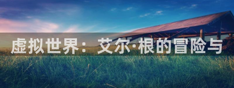 db电竞官网挂机项目怎么样可靠吗