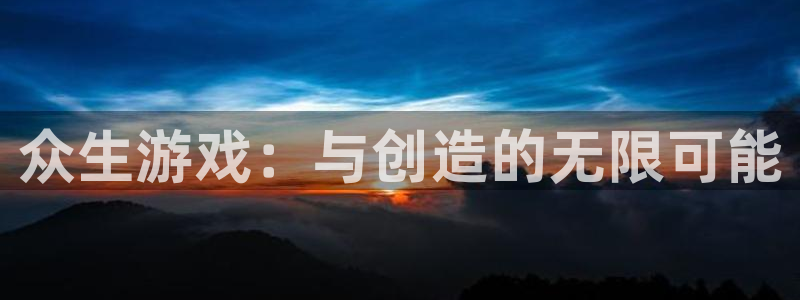 db电竞子经理人杂志