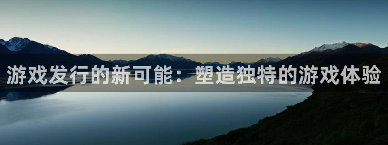 db电竞服装品牌